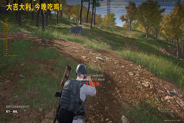 CF投屏辅助透视自瞄效果